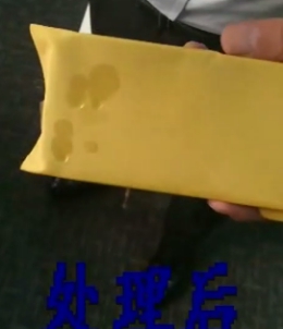 等離子清洗機應用及使用范圍